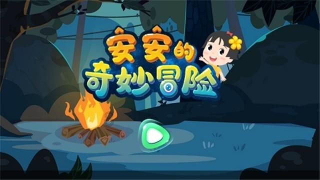 这才叫太空步，5种不同的滑法，看完长知识了
