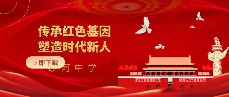 家境一般的孩子怎样才能让自己变得更优秀呢?-优质问答平台